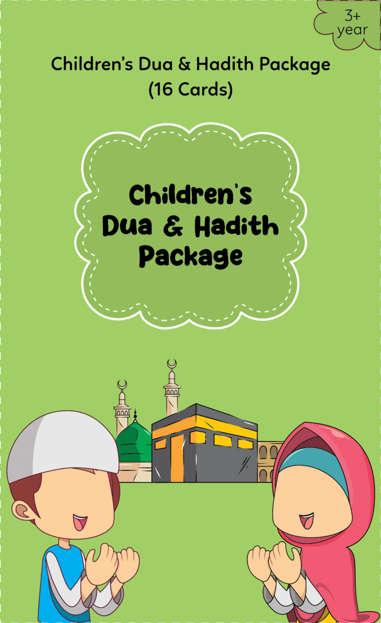 Children's Dua and Hadith Package, Published by Sondipon Prokashon.