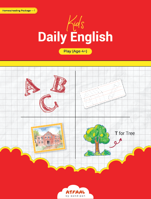 Kids Daily English (Play Group) book cover, published by Sandeepon Prokashon.