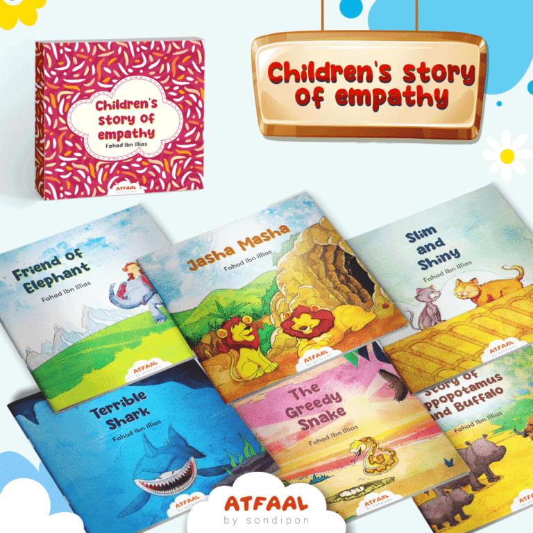 Children's Story of Empathy book cover, written by Fahad Ibn Ilyas.